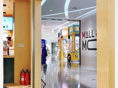 -大族广场Mall&More