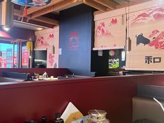 -谷牛日式烤肉(宝山U天地店)