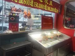 -阿诚市井潮汕菜(金台路店)