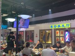 -马路牙子烧烤音乐酒馆(望京店)
