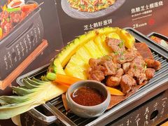 -炙柒Sekinana·精致料理 烧鸟·铁板烧(海上世界店)