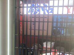 -小林哥的海鲜馆·夜宵烧烤(渔人码头店)