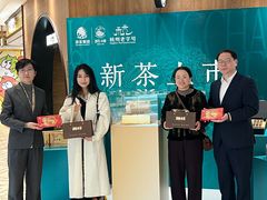 -杭州大厦LSE城市生活超市(杭州大厦店)