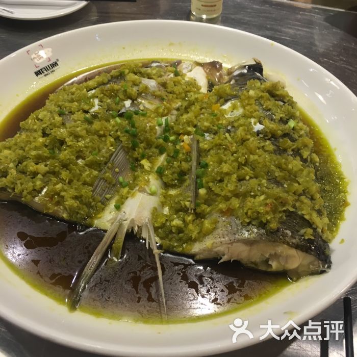 阿瓦山寨(北美n1店)图片 - 第2张