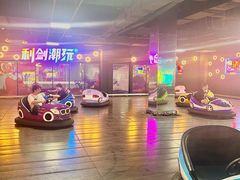 -利剑潮玩·团建·亲子·聚会