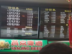 -东方削面(迎泽街店)
