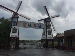 花海门口-北纬44度·金珠花海休闲农业旅游景区