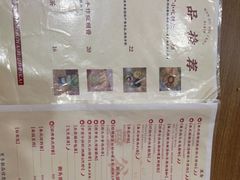 -曼谷食堂·泰国家庭料理(丹桂路店)