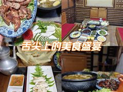-三锅莊·牦牛肉火锅·香格里拉特色藏餐宴请餐厅(昆明创始店)