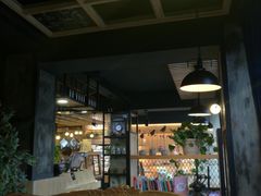 -开心草帽(文化西路店)