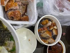 -章云板鸭(评事街店)