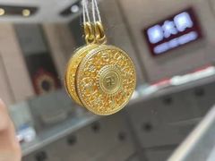-万达广场(盐城盐都店)