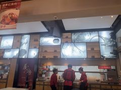 -八珍饺子·烤鸭·家常菜