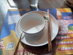 -泰妃殿(宏伊国际广场店)