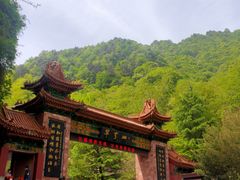 -秦岭终南山世界地质公园翠华山景区
