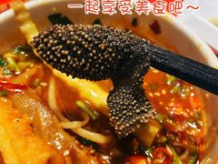 -码头故事·成都老火锅