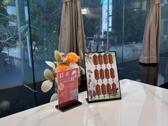 -e格私厨·团建聚餐·私房菜(南山店)