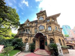 -马勒别墅饭店(静安寺店)