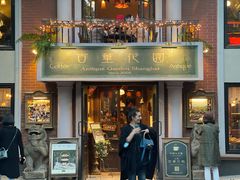 门面-古董花园(思南路42弄小区店)