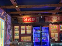 -韩热集市(百源店)