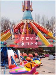 -大望京儿童游乐场