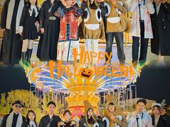 -青岛方特梦幻王国