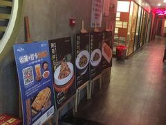 -新侗家食府(蟠桃宫店)