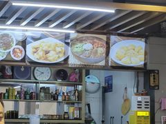 -屋里家延边朝鲜族冷面(梅林3店)