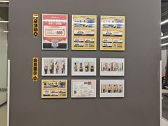 -FEELINGME乐刻私教馆·健身(玖悦荟店)