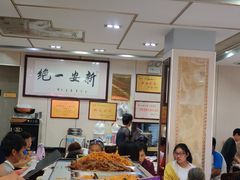自助取餐区-老王烫面角(加油站店)