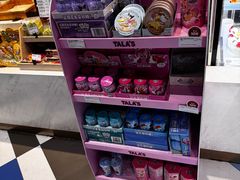 -85度C(厦门台湾街店)