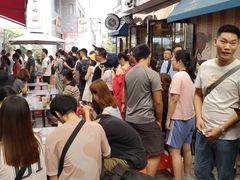 -黄连大头华烧鹅店(大良店)