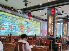 -闫家粥铺(东盛大街店)