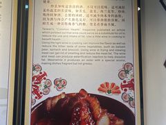 -九江双蒸博物馆