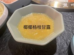 -熊喵来了火锅·牧场好肉(邯郸邯山万达店)