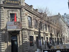 -中华巴洛克风情街