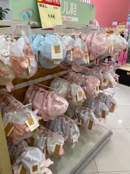 -婴知岛(绿宝广场店)