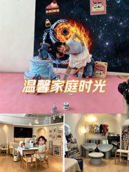 -Little me 小小家庭写真馆儿童摄影(万象汇写字楼B座店)