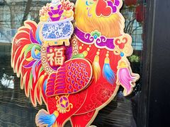 -京尊烤鸭店JINGZUN(春秀路店)