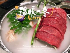 -盡膳口福跷脚牛肉火锅(晶耀前滩店)