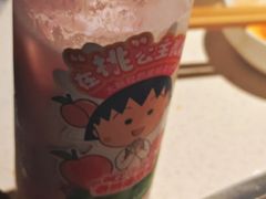 -海底捞火锅(国奥村店)