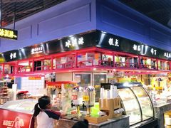 -苏格里岛自助海鲜火锅烧烤(神农店)