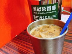 -華叔茶記