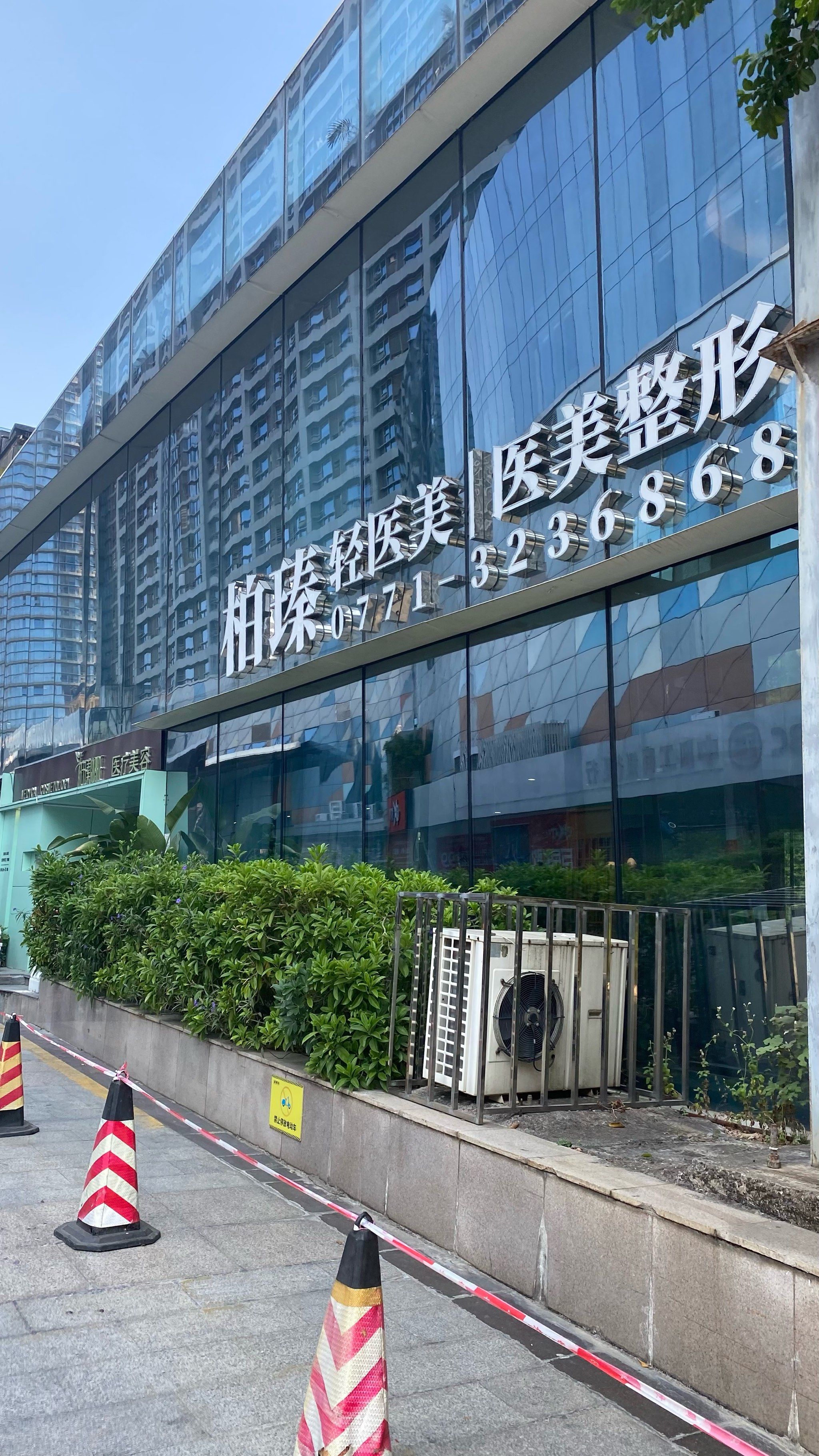 嘉兴面部填充整形医院有哪些?实力口碑优选，一起来看！