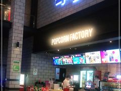 -CGV影城(源著IMAX店)