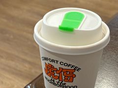 -虎伢Fuuya!咖啡煎饼(陆家嘴波特营店)