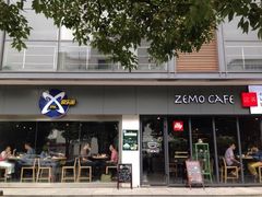 -ZEMOCAFE·FUSION FOOD(西交利物浦店)
