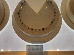 -小半有礼(天河南店)