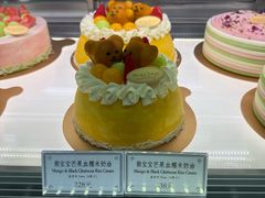 -布歌东京(金融街购物中心店)