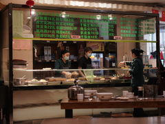 -合记烩面(人民路店)